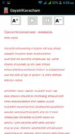 Play Gayatri Kavacham