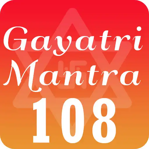 Play gayatri mantra 108 APK Play gayatri mantra 108 APK