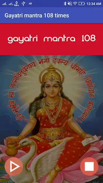 Play gayatri mantra 108  and enjoy gayatri mantra 108 with UptoPlay
