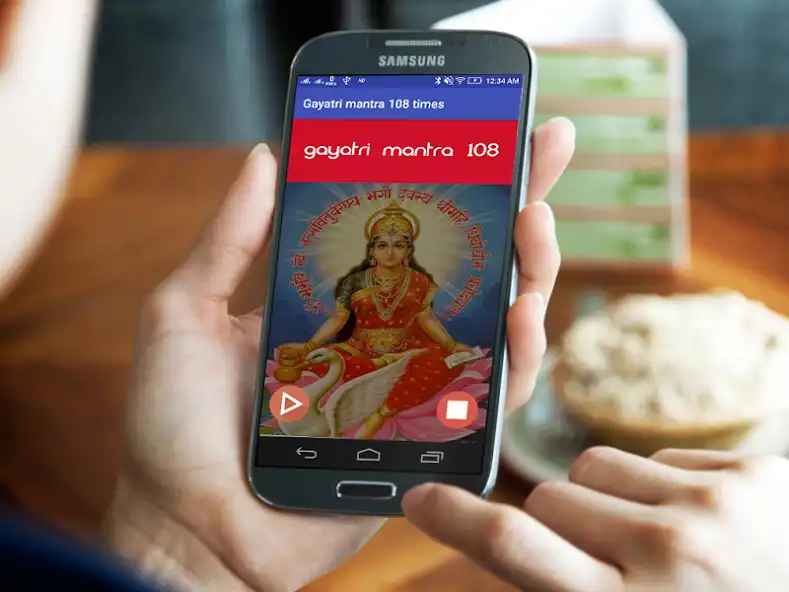 Play gayatri mantra 108 as an online game gayatri mantra 108 with UptoPlay