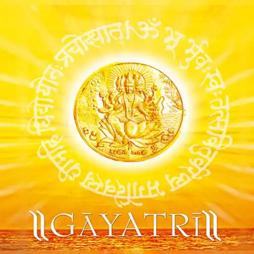 Run free android online Gayatri Mantra HD 2.0 APK Run free android online Gayatri Mantra HD 2.0 APK