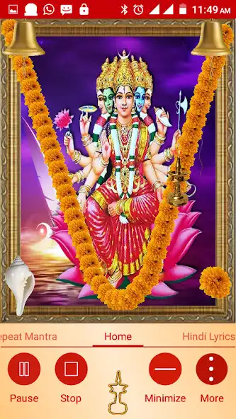 Play Gayatri Mantra (HD audio)  and enjoy Gayatri Mantra (HD audio) with UptoPlay