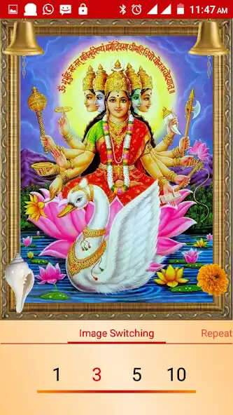 Play Gayatri Mantra (HD audio) as an online game Gayatri Mantra (HD audio) with UptoPlay