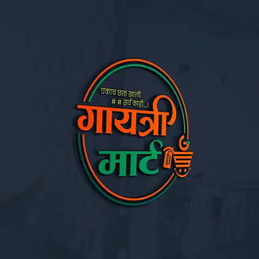 Play Gayatri Mart Sangola APK