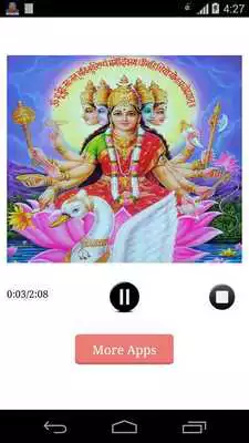 Play Gayatri Mata