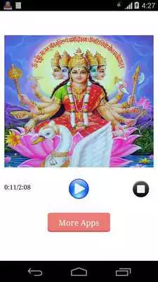 Play Gayatri Mata