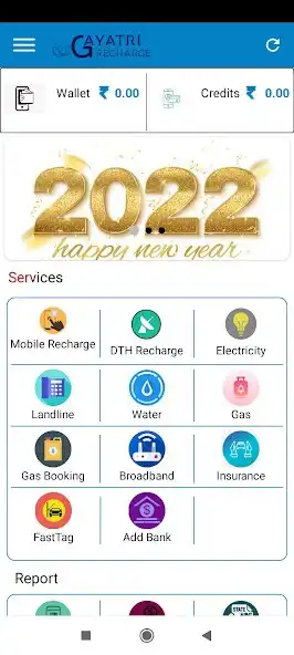 Play Gayatri Recharge as an online game Gayatri Recharge with UptoPlay