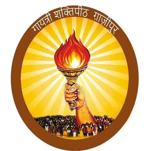 Play Gayatri Shaktipeeth Ghazipur APK Play Gayatri Shaktipeeth Ghazipur APK