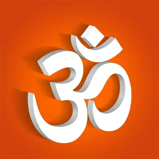 Play Gayetri Mantra APK Play Gayetri Mantra APK