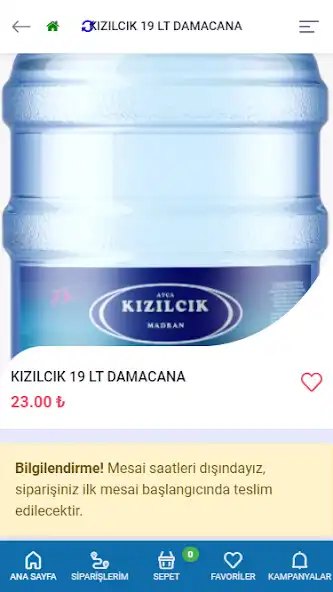 Play Gaziemir Su as an online game Gaziemir Su with UptoPlay