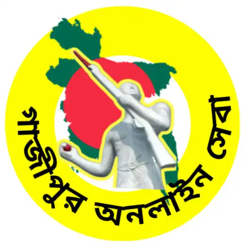Play Gazipur Online Seba APK Play Gazipur Online Seba APK