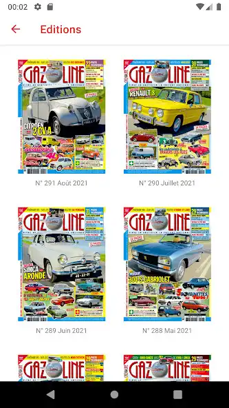 Play Gazoline  and enjoy Gazoline with UptoPlay