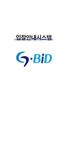 Play G.BiD and enjoy G.BiD with UptoPlay Play G.BiD and enjoy G.BiD with UptoPlay