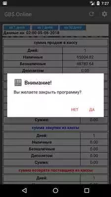 Play GB$.Online