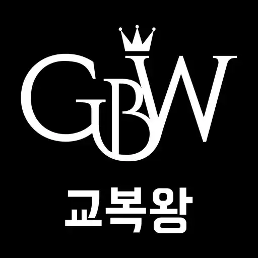 Play 교복왕 - GBWANG APK