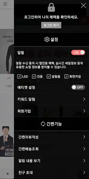 Play 교복왕 - GBWANG as an online game online 교복왕 - GBWANG with UptoPlay Play 교복왕 - GBWANG as an online game 교복왕 - GBWANG with UptoPlay