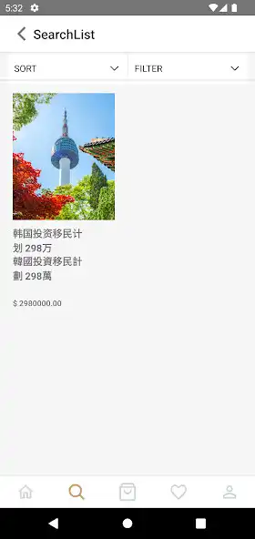 Play GCcapital as an online game GCcapital with UptoPlay
