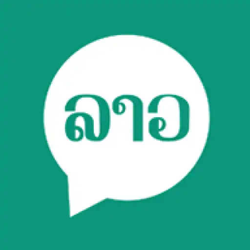 Play G-Chat APK