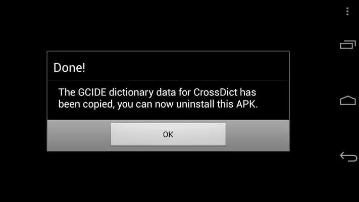 Play GCIDE Dictionary for CrossDict