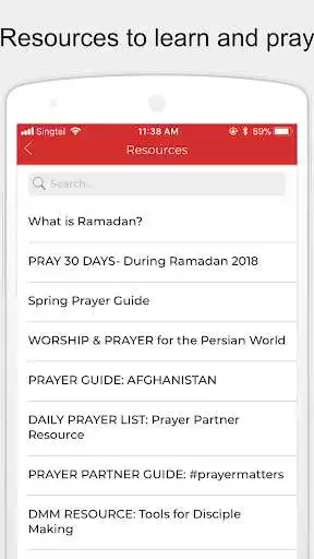 Play GCM Prayer Play GCM Prayer