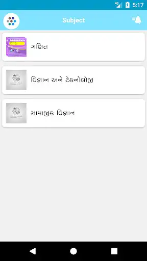 Play GCPILVAI as an online game GCPILVAI with UptoPlay