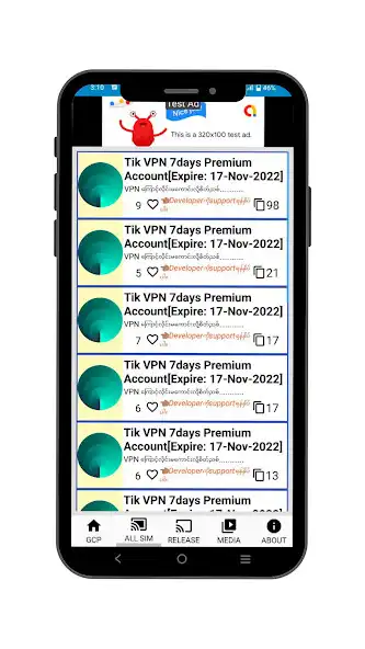 Play GCP Outline Key  and enjoy GCP Outline Key with UptoPlay