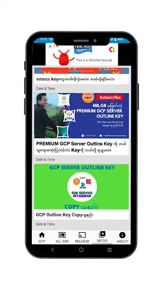 Play GCP Outline Key as an online game GCP Outline Key with UptoPlay