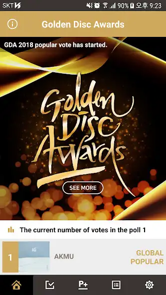 Play GDA2018 Global VOTE as an online game GDA2018 Global VOTE with UptoPlay