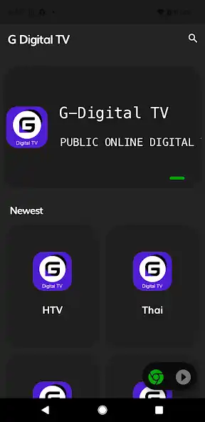 Play GDigital TV  and enjoy GDigital TV with UptoPlay