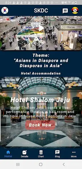 Play GDN Conference App as an online game GDN Conference App with UptoPlay