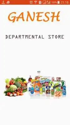 Play GDS-Admin Play GDS-Admin