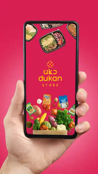 Play GD Store  and enjoy GD Store with UptoPlay