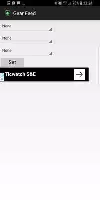 Play Gear Feed