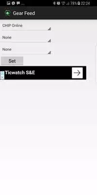 Play Gear Feed