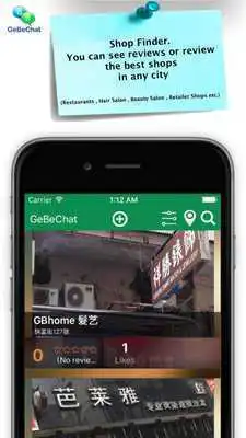 Play Gebechat Partner