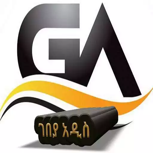 Play Gebeyaaddis - Online Shopping APK Play Gebeyaaddis - Online Shopping APK