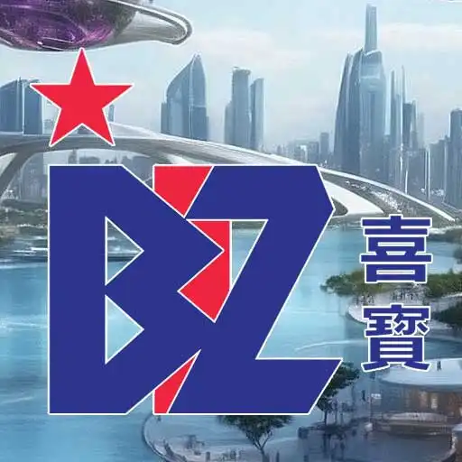 Play GEcml 喜寶 APK