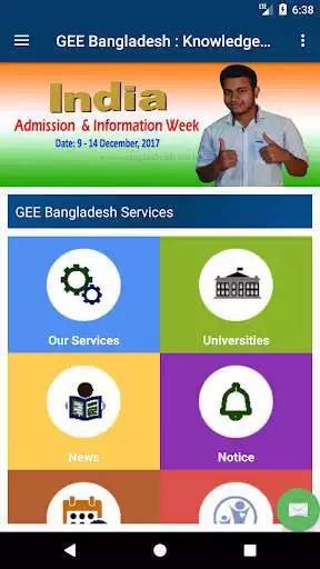 Play GEE Bangladesh as an online game GEE Bangladesh with UptoPlay
