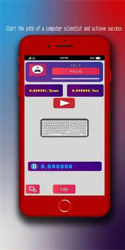 Play Geek new start  and enjoy Geek new start with UptoPlay