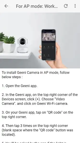 Play Geeni Camera Guide as an online game Geeni Camera Guide with UptoPlay