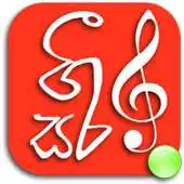 Free play online GeeSara APK