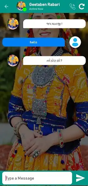 Play Geetaben Rabari Video Call  and enjoy Geetaben Rabari Video Call with UptoPlay