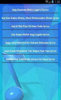 Play Geeta Dutt All Songs