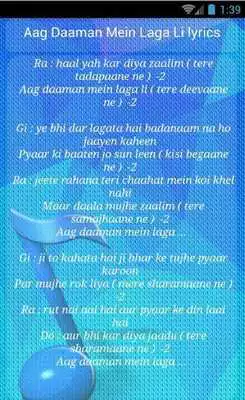Play Geeta Dutt All Songs