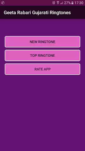 Play Geeta Rabari Gujarati Ringtone Play Geeta Rabari Gujarati Ringtone