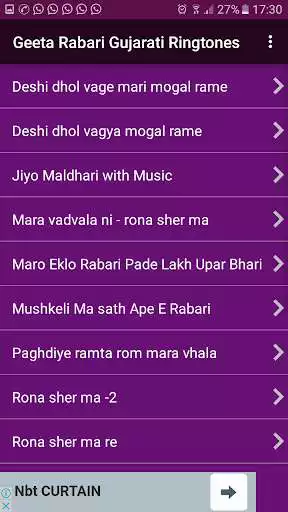Play Geeta Rabari Gujarati Ringtone Play Geeta Rabari Gujarati Ringtone