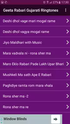 Play Geeta Rabari Gujarati Ringtone Play Geeta Rabari Gujarati Ringtone