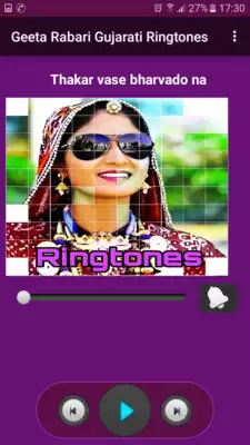 Play Geeta Rabari Gujarati Ringtone Play Geeta Rabari Gujarati Ringtone