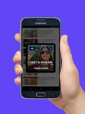 Play Geeta Rabari Video Songs