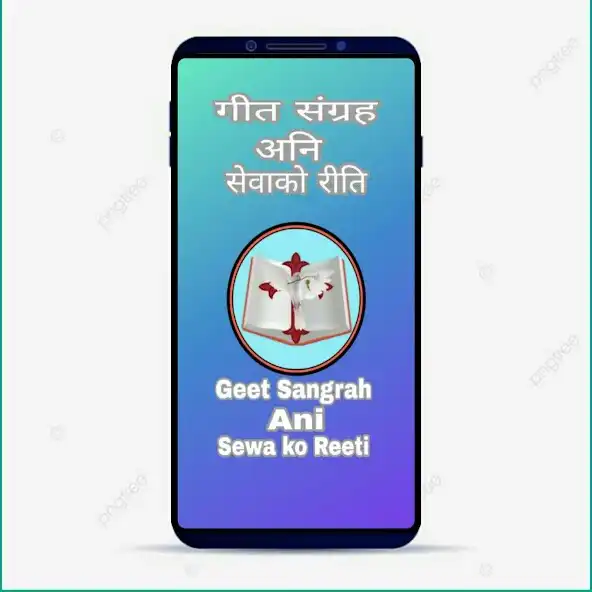 Play Geet Sangrah Nepali and Hindi and enjoy Geet Sangrah Nepali and Hindi with UptoPlay Play Geet Sangrah Nepali and Hindi and enjoy Geet Sangrah Nepali and Hindi with UptoPlay